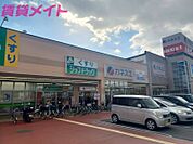 フレスポ四日市富田 3807m