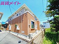 三重県四日市市天カ須賀2丁目：物件画像／株式会社賃貸コンサルティング　賃貸メイトFC四日市富田店