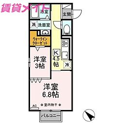 パプリカ3B 2Kの間取図画像