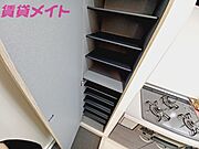 同物件別部屋反転写真です。