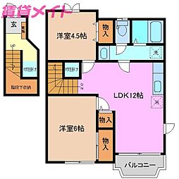 サンヒルズ大谷II 2階