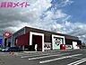 周辺：ロピア 四日市北店 681m