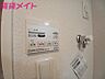設備：同物件別部屋写真