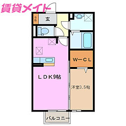 ネクサス A 1階
