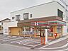 周辺：セブンイレブン小田原飯泉店 徒歩6分。コンビニ 440m