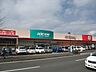 周辺：カインズホーム小田原高田店 徒歩19分。ホームセンター 1520m