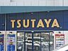 周辺：ＴＳＵＴＡＹＡ 827m