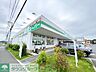 周辺：業務スーパー真田店 徒歩20分。 1540m