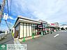 周辺：ヨークフーズ辻堂太平台店 徒歩10分。 750m