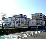 クリエイトＳ・Ｄ 伊勢原石田店 徒歩11分。ドラックストア 870m