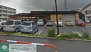 ヤオマサ中町店 徒歩10分。スーパー 750m