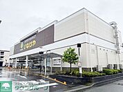 いなげや平塚四之宮店 徒歩7分。 540m