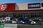 クリエイトエス・ディーロピアモール小田原高田店 徒歩33分。ドラックストア 2580m