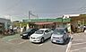 周辺：ユーコープ二宮店 徒歩29分。スーパー 2260m