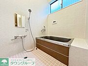 バス