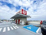 ロピア湘南めぐみが丘店 徒歩13分。 1030m