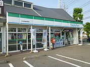 ファミリーマート小田原飯泉橋店 徒歩24分。徒歩22分。コンビニ 1900m