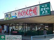 わくわく広場二宮店 徒歩29分。スーパー 2290m
