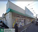 業務スーパー平塚店 徒歩5分。 340m
