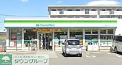 ファミリーマート平塚虹ヶ浜店 徒歩7分。 520m