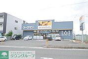ワークマン平塚北金目店 徒歩21分。ショッピングセンター 1650m