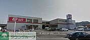 ロピア二宮店 徒歩7分。スーパー 520m