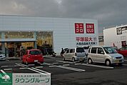 ユニクロ平塚田村店 徒歩22分。 1730m