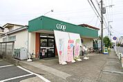 ユーコープ門沢橋店 徒歩2分。 140m