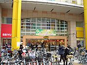 西友小田原EPO店 徒歩30分。スーパー 2370m
