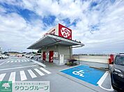 ロピア湘南めぐみが丘店 徒歩13分。 1030m