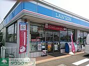 ローソン 徒歩1分。コンビニ 40m