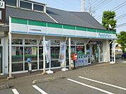 ファミリーマート小田原飯泉橋店 547m