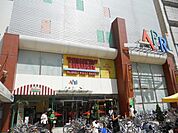 小田原アプリ 徒歩35分。ショッピングセンター 2780m