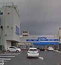 ハックドラッグ小田原寿町西店 徒歩28分。ドラックストア 2210m