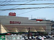 西友二宮店 徒歩4分。スーパー 270m