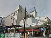ハニーズ平塚ユーユー本館店 徒歩12分。ショッピングセンター 900m