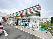 セブンイレブン平塚南金目店 徒歩12分。 960m