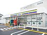 周辺：ミニストップ小田原飯泉店 徒歩23分。徒歩16分。コンビニ 1780m