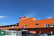 ユニディ湘南平塚店 徒歩14分。 1110m