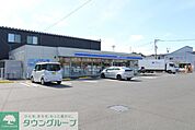 ローソン海老名社家店 徒歩16分。 1260m