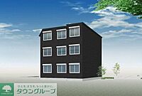 神奈川県藤沢市辻堂新町2丁目5-6：物件画像／株式会社タウンハウジング神奈川　平塚店
