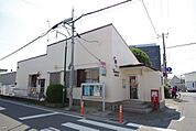 寒川倉見郵便局 450m