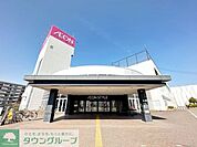イオンスタイル湘南茅ヶ崎 徒歩17分。ショッピングセンター 1300m