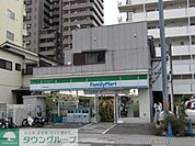 ファミリーマート平塚宝町店 80m