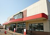 ユーコープ 徒歩15分。スーパー 1140m