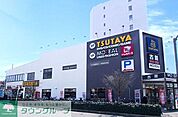 TSUTAYA湘南台店 徒歩23分。その他小売店 1830m
