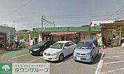 ユーコープ二宮店 徒歩4分。スーパー 320m