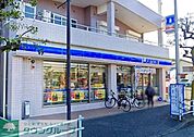 ローソン平塚河内店 徒歩6分。徒歩23分。 470m