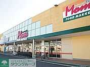 フードマーケットMom四之宮店 徒歩21分。スーパー 1680m