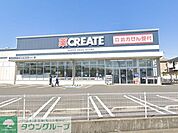 クリエイトエス・ディー新寒川倉見店 徒歩60分。ドラックストア 4740m